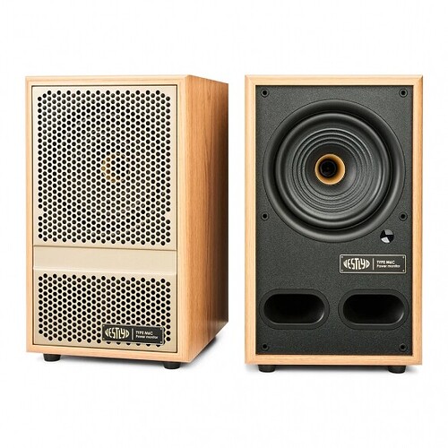 vestlyd-m6-oak-aktif-hoparlor-cift-fb77d64d68111440da27d2cd65ac3a80-fafc9476efd81a4d97642846b99385e2-large-pp